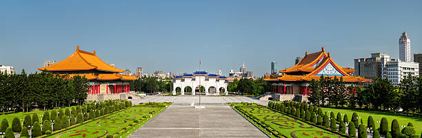 istock Liberty Square in Taipei, Taiwan 2237025698