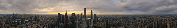 istock Panorama view of Guangzhou skyline at sunrise 2237109498