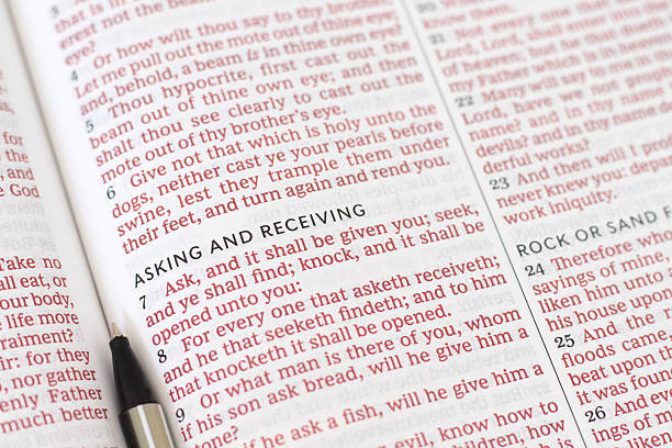 istock Asking and receiving, inspirational text in holy bible book 2237135110