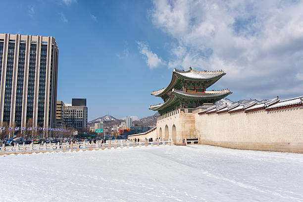istock Snow Day Downtown Seoul, Gwanghwamun Square 2237214120