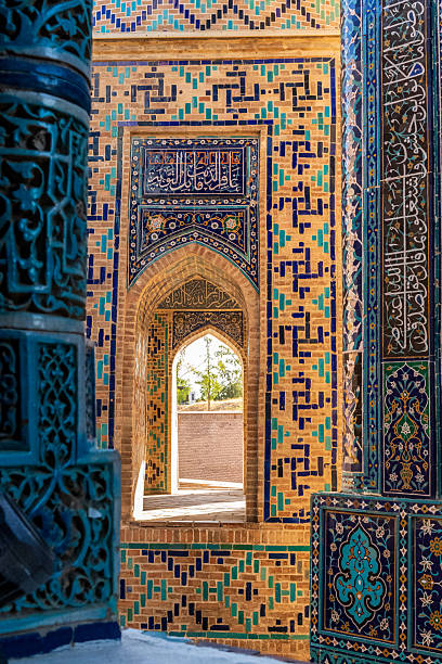 istock The ancient city of Samarkand 2237368052
