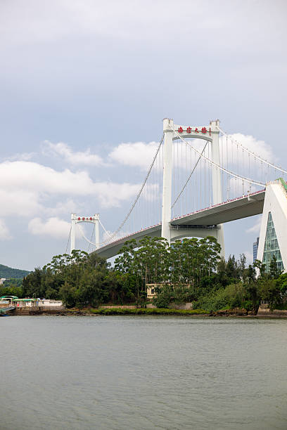 istock The Magnificent View of Haicang Bridge Under a Cloudy Sky 2237468147