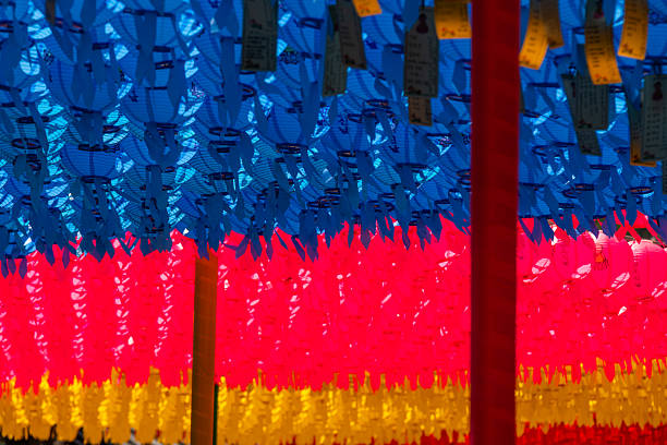 celebration landscape for Buddha's birthday in a Korean Buddhist temple