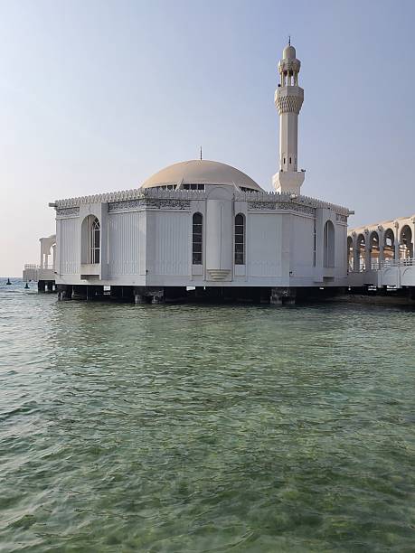 istock Floating Mosque (also known as Al Rahma Mosque) in Jeddah, Saudi Arabia. 2237550114