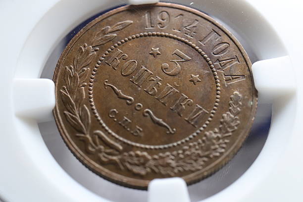 istock A vintage coin from 1914 featuring the denomination 3 kopecks surrounded by decorative elements 2237667736
