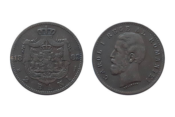 istock Romania 2 bani coin 1882 obverse and reverse on white background 2237702094