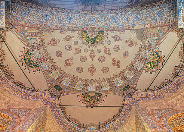 istock roof design of blue mosque 2237705841