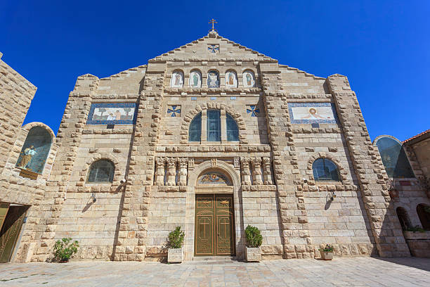 istock St. John the Baptist Church, Madaba 2237828631
