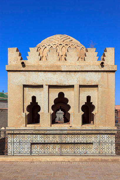 istock Qubbat al-Murabitin, Marrakech, Morocco 2237828757
