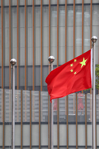 istock China flag waving in the wind. 2237871157