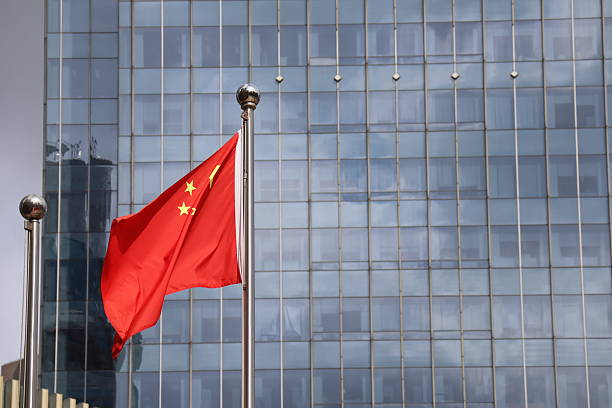 istock China flag waving in the wind. 2237871243