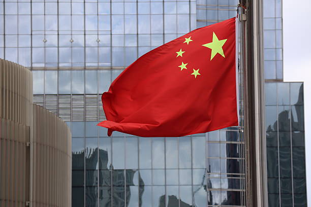 istock China flag waving in the wind. 2237871330