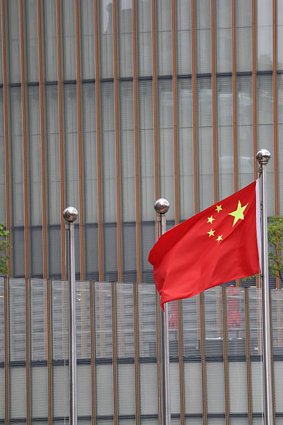 istock China flag waving in the wind. 2237871498