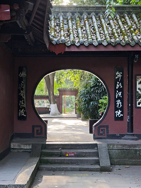 istock Doushai Hall, Leshan, Sichuan, China 2237875190