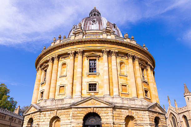 Radcliffe Camera known as Oxford University library in the UK