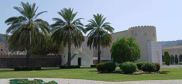 istock Muscat Arabic style Architecture ,Oman 2238046231