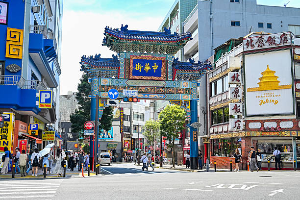 istock Yokohama Chinatown Choyomon Gate (East Gate) 2238055886