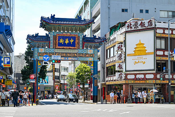 istock Yokohama Chinatown Choyomon Gate (East Gate) 2238055948