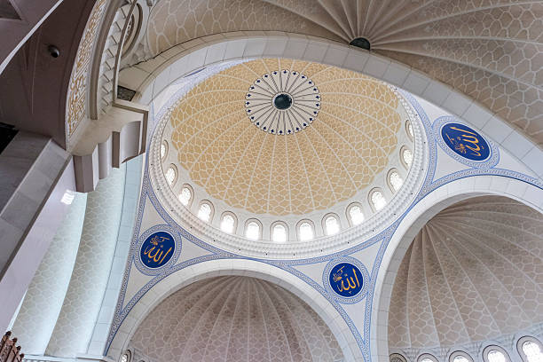 istock Federal Mosque of Malaysia 2238227557