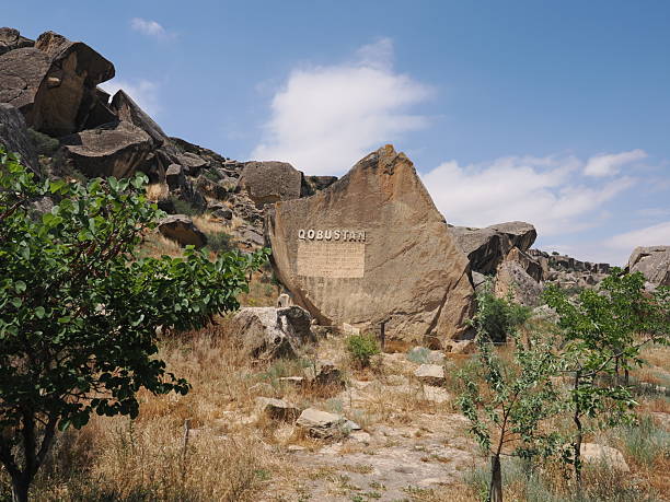 istock Gobustan Rock Art Cultural Landscape 2238292205