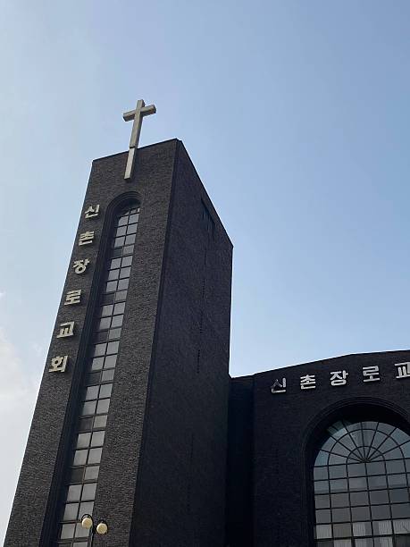 Korean Church