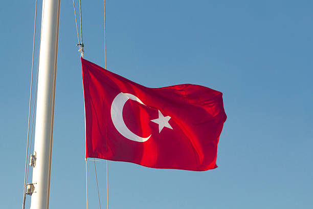 istock Turkish Flag was lowered to half-mast. 2238646034