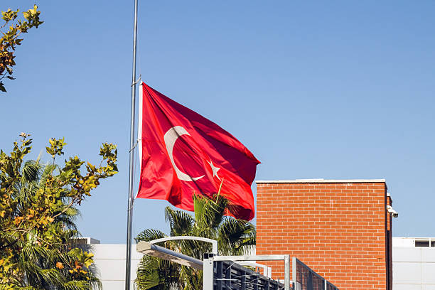 istock Turkish Flag was lowered to half-mast. 2238646054