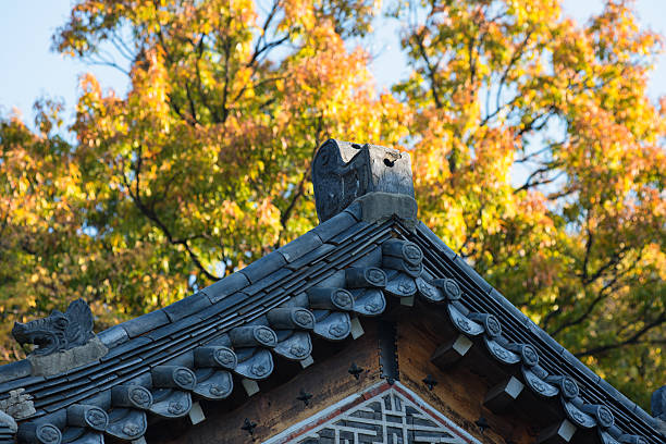 istock Fall Morning in Seoul 2238664985
