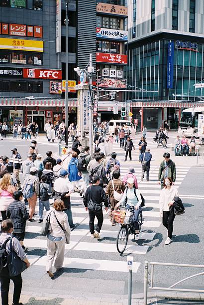 istock Busy day in Japan 2238780153