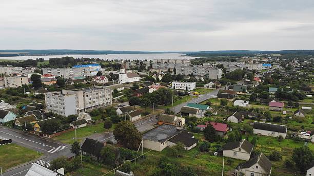 istock Belorussian Village Zelva. Aerial view. 2238833574