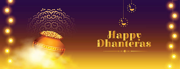 istock Dhanteras sale background with offer details banner 2238939605