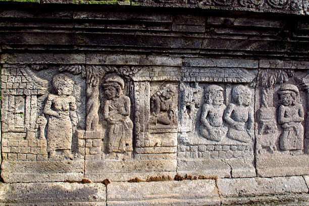 istock Penataran temple or Palah temple 2239082206