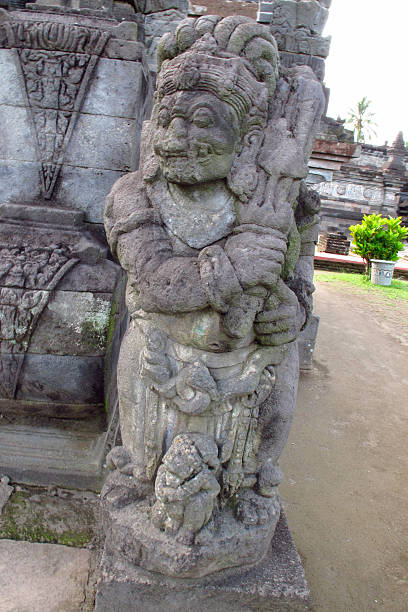 istock Penataran temple or Palah temple 2239082830