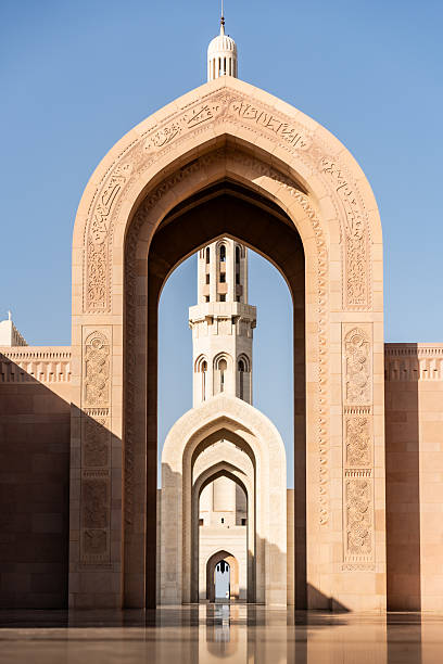 istock Sultan qaboos grand mosque arches and minaret 2239134425