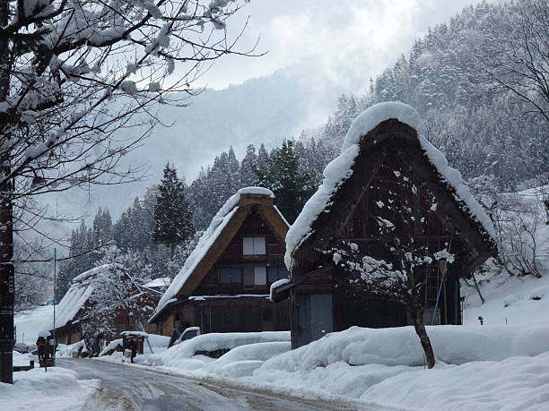 istock Shirakawa-go in winter. 2239162316