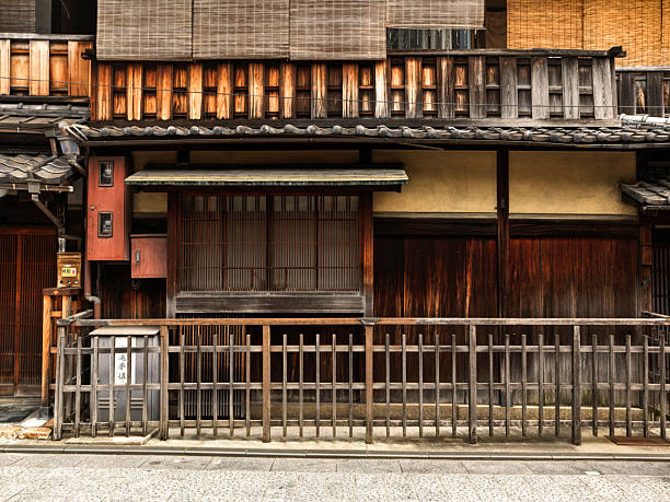 istock Traditional Japanese Machiya Facade with Wooden Textures 2239337723