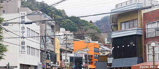 istock Arima Onsen town in winter (Kobe City, Hyogo Prefecture) 2239452235