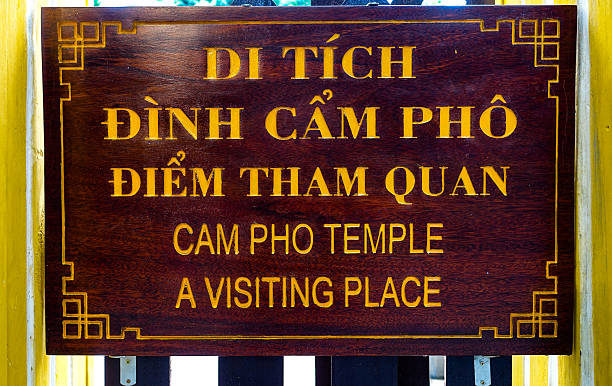 istock Cam Pho Temple Hoi An 2239489185
