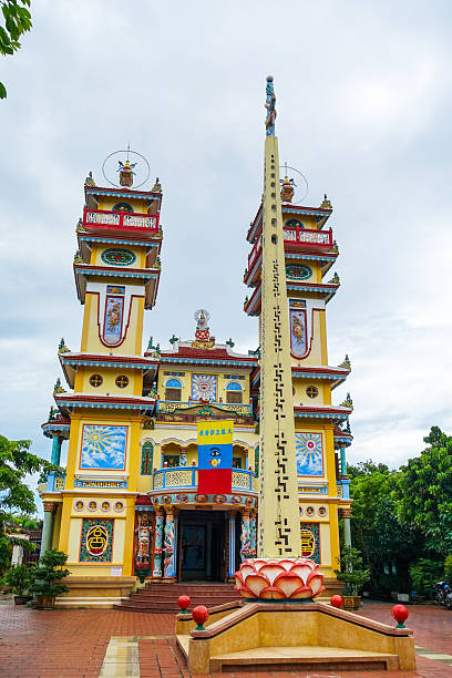 istock Cao Dai Temple in Hoi An 2239490525