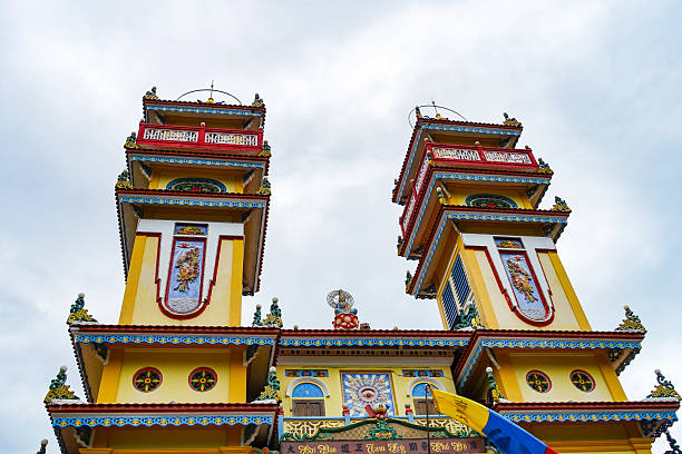 istock Cao Dai Temple in Hoi An 2239490557