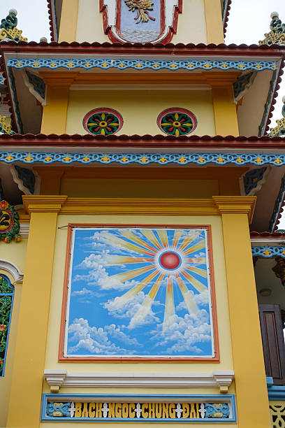 istock Cao Dai Temple in Hoi An 2239490559