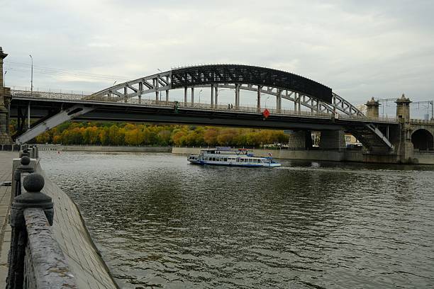 istock Bridge over Moscow river in autumn 2239526894
