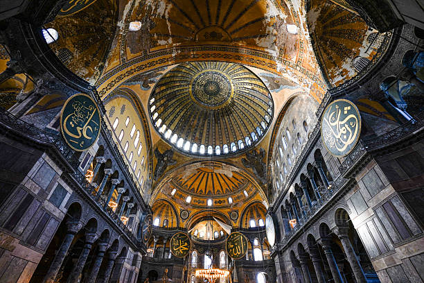 istock Inside Hagia Sophia mosque in Istanbul, Turkey 2239545134