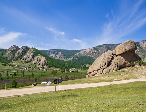 istock Turtle Rock, Gorkhi Terelj National Park, Mongolia 2239549880