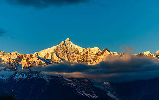 istock Sunrise over Meili Snow Mountain 2239579169