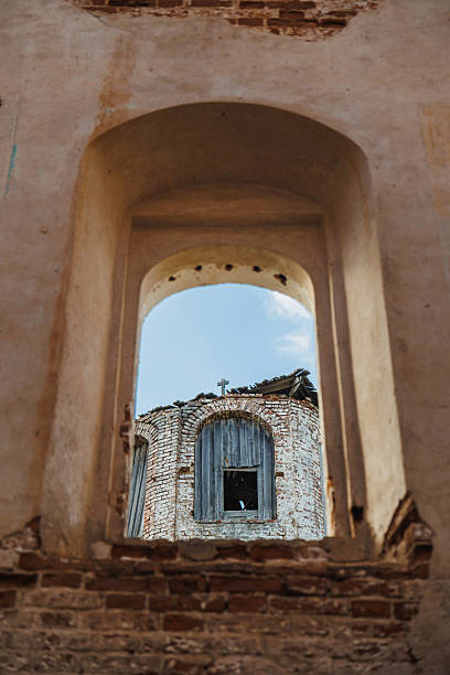 istock View of a building through a window with stairs leading up 2239589765