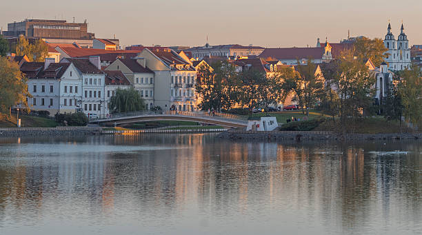istock Golden autumn in Minsk by the river. Belarus. 2239592346