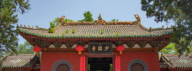 istock A panoramic view of the Shaolin Monastery in China. 2239592365
