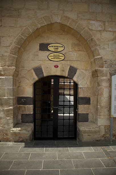 istock old town in gaziantep city 2239685877