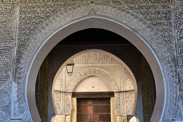 istock Traditional Moroccan architecture in Fez, Morocco 2239687063